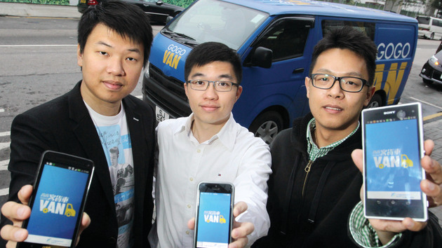 由左至右：GoGoVan創辦人Reeve Kwan、 Steven Lam、 Nick Tang。Reeve Kwan：主攻本地點對點消費者；最近與慈善機構合作，推領養寵物免費接載服務。（相片來源：經濟日報資料室）