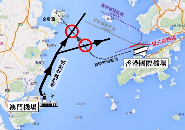 兩個紅圈表示港澳兩機場的安全衝突（鳴謝：環保觸覺）相片來源：草雲居