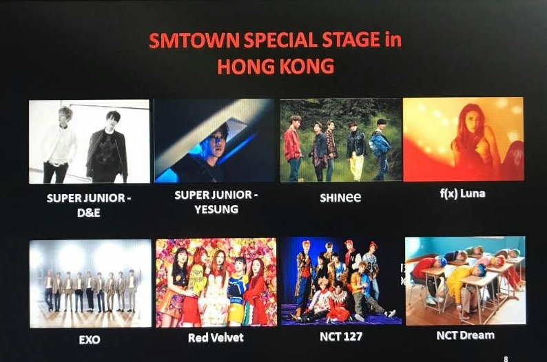 8月5日本港舉行的首個SMTOWN Special Stage in Hong Kong 演唱會，8隊頂尖韓國歌手單位將來港表演。（旅發局相片）