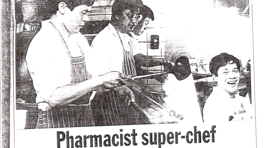 彭永浩早年曾受藥業界刊物專訪，細述煮食可給人帶來歡樂，夢想自己一天可有間餐廳